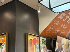 -吉野家(深圳水贝分店)