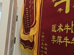 -瑞派康怡24h宠物医院·犬猫医疗中心·微创绝育(瑞景分院)