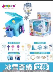 -开心哈乐亲子乐园(东森时尚百货店)