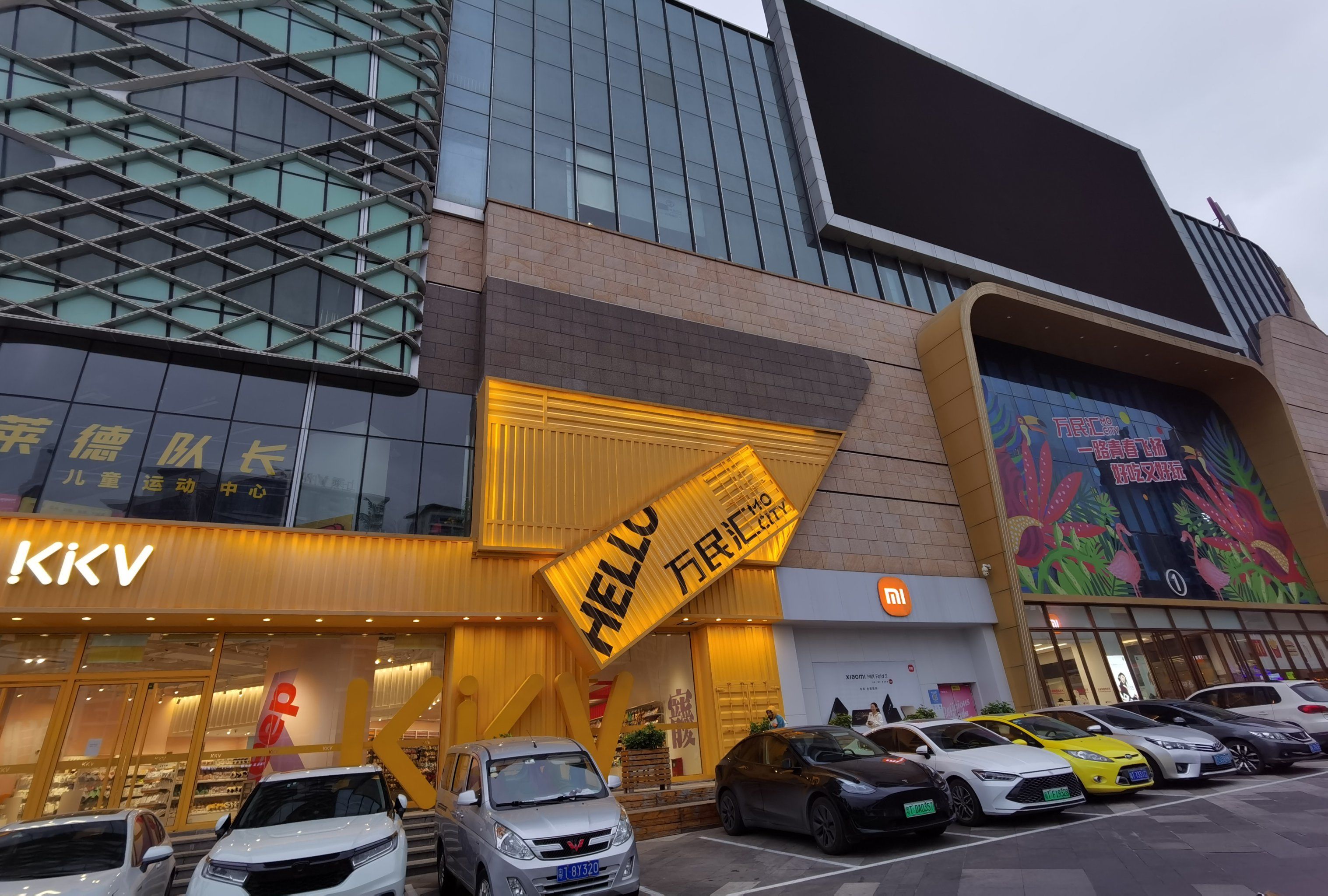 中山港口镇的地标商业圈