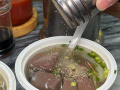-八珍·广式煎饺·广州老字号(北京路总店)