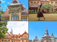 -马勒别墅饭店(静安寺店)