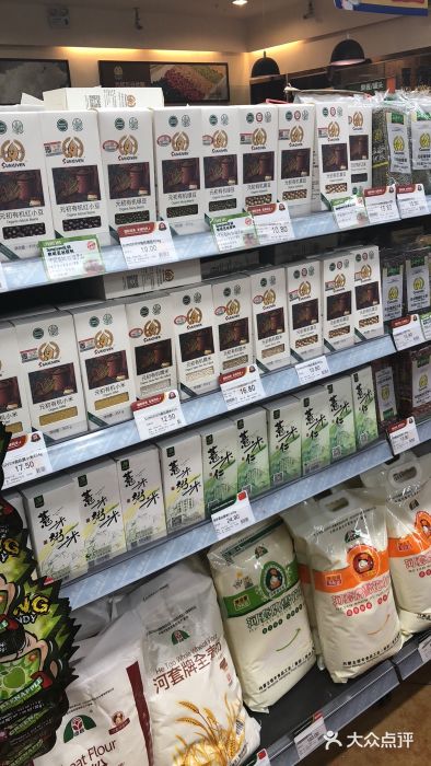 元初食品(凯德和平广场店)-图片-大连购物-大众点评网