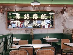 -肥小福·烧鹅专门店(环宇荟店)