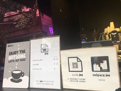 -JPG coffee(广州体育西店)