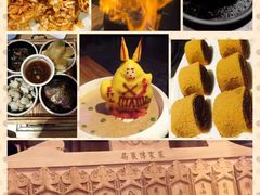-局气 烤鸭·北京菜(光华路店)