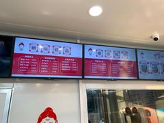 -娘心豆品(方庄店)