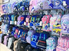 -优你客(久光百货店)