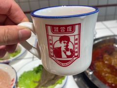 -贤合庄卤味火锅(安吉万达店)