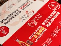-渝信川菜(西单店)