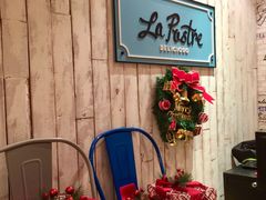 -La Postre(上环店)