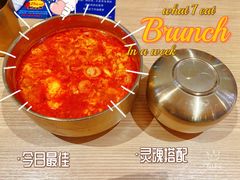 海鲜嫩豆腐汤-梨花牛肉汤饭(仁恒伊势丹店)