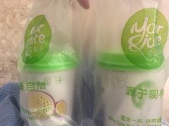 -全民果汁(天河城店)