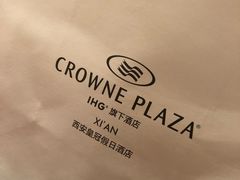 -西安皇冠假日酒店·朱雀咖啡厅