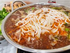 特色牛肉炖粉火锅-进哥湖南津市牛肉粉店(下沙店)