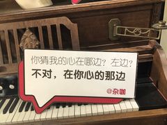 -杂咖zacup(领展中心城店)