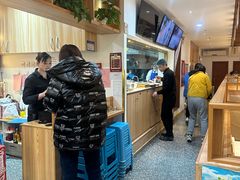-廣順興(兴华路店)