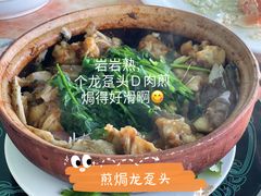 -淇沙湾渔村餐厅