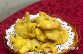 Iron Plate Nine-Gut Fish