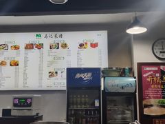 -兰州马子禄牛肉面(文景公园店)