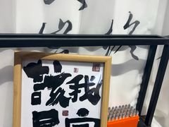 -陶语手工·拼豆·陶艺·银饰diy(宽厚里店)