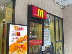 门面-麦当劳(开平潭江店)