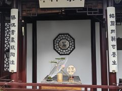 -蟹村草堂·苏式园林人文农家·大闸蟹