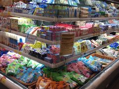 -blt精品超市(南京环宇城店)