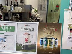 -书亦烧仙草(印象汇都市店)