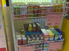 -BIGOFFS 超级折扣(仁恒伊势丹店)