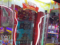 -阿尔法Game Station(中山路店)