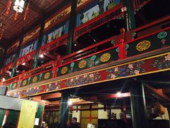 -北京湖广会馆