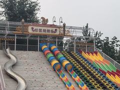 -欢乐水魔方水世界