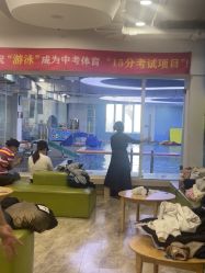 -纯一宝贝儿童游泳中心(生态大街店)