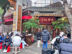 -永乐饭店