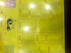 -民信老铺(人民路店)