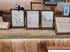 -李山山茶事(景枫店)