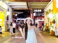 -万科生活广场(东莞松山湖店)