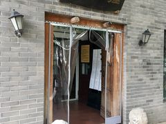 -三味书屋(复兴门内大街店)