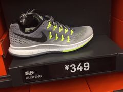-NIKE上海青浦换季优惠店