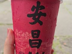 -孝店王酒酿馒头(安昌1店)