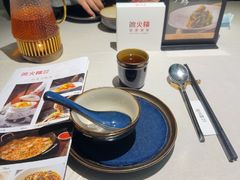 -冰火楼(梦泽园店)