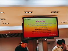 -素满香·食养自助(建邺万达店)