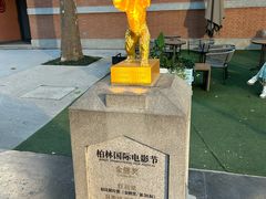 -西安电影制片厂