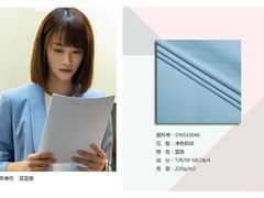 -张洁工作室(服饰定制)