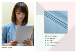 -张洁工作室(服饰定制)