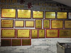 -桃园盛宴·岭南粤菜·手工茶点(南庄店)