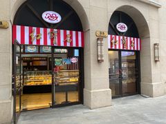 -红宝石·鲜奶小方·海派西点房(联洋店)