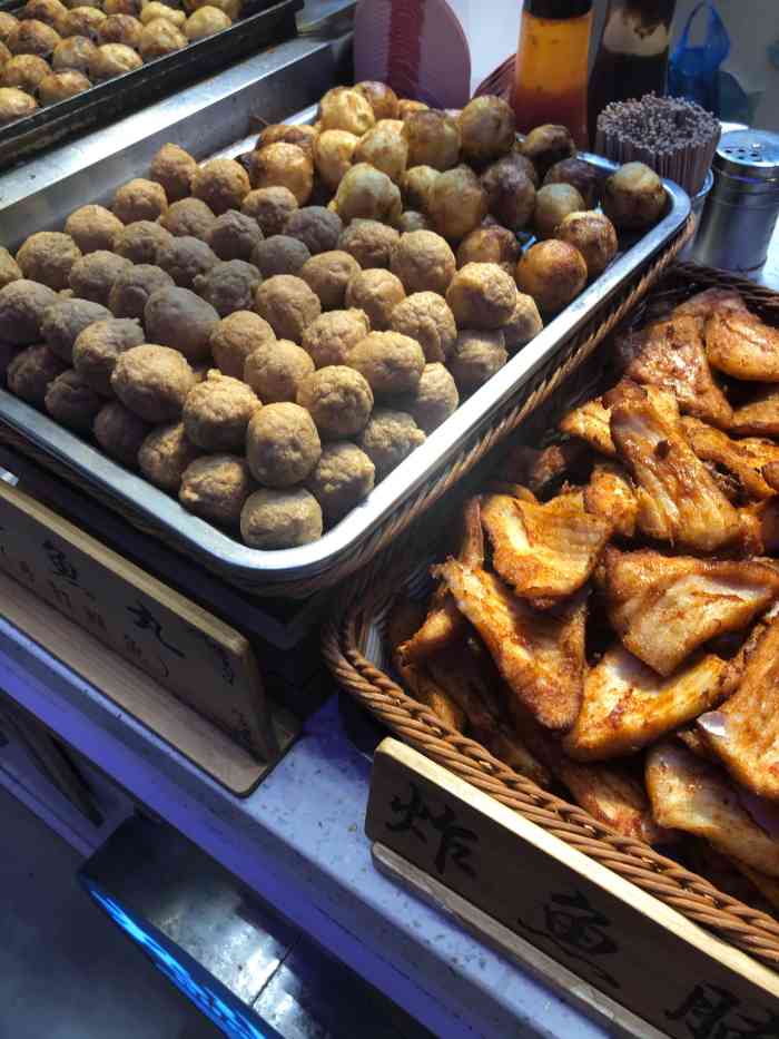 活鱼丸(太原北街店)-"基本上每次去太原街都会去吃这家的鱼丸,无.