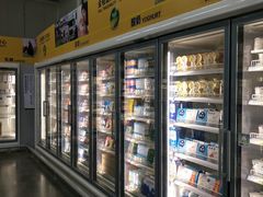 -麦德龙(镇江开发区店)